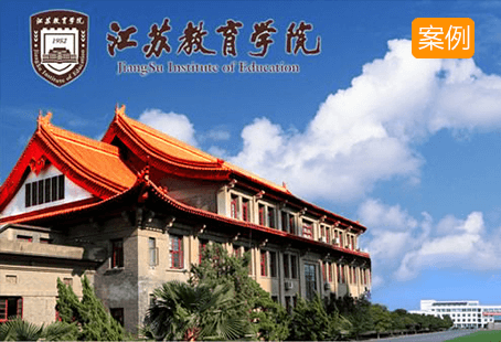 江苏教育学院正式引进qy球友会(中国)智能琴房管理系统