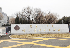 祝贺qy球友会(中国)智能琴房管理系统中标呼和浩特民族学