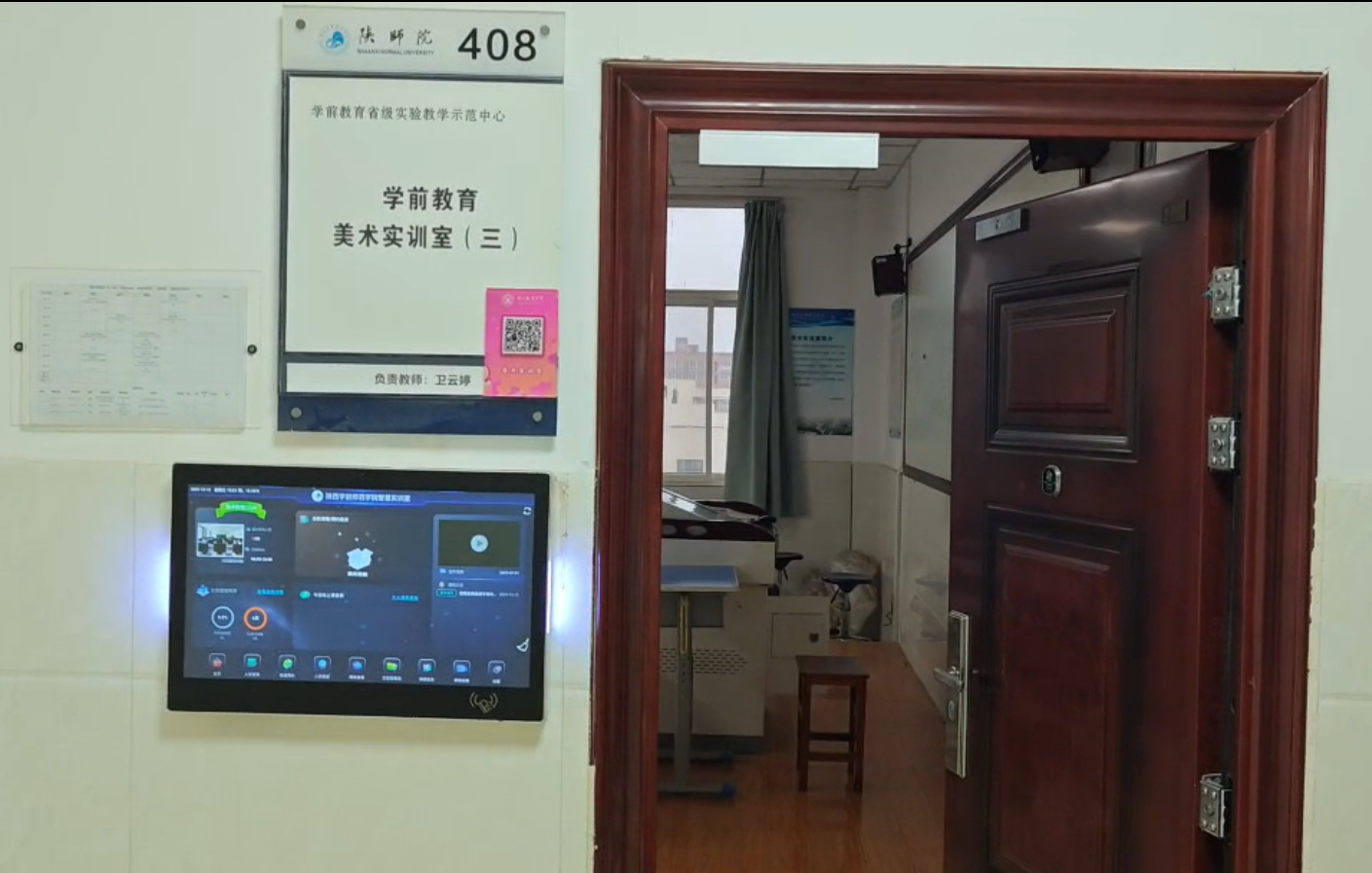 0df559b3b69033ada09ed6358b361c0c.png 0df559b3b69033ada09ed6358b361c0c.png