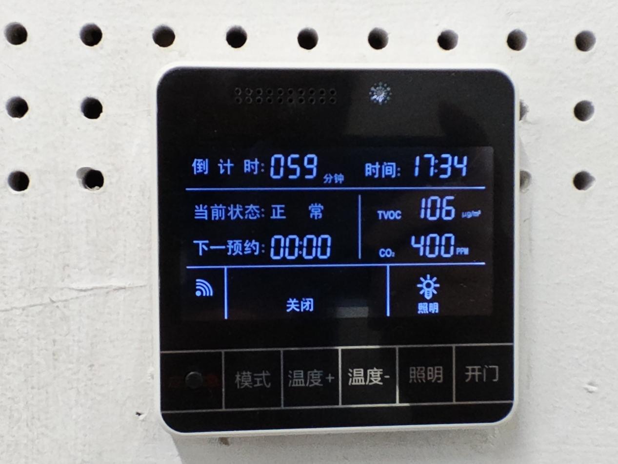 20489dc26804025b8bf668fd7743c7c