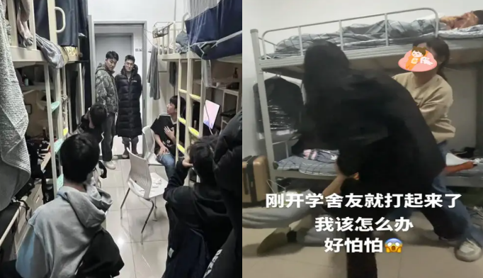 图片 2