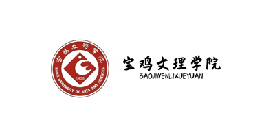 宝鸡文理学院成功实施qy球友会(中国)智能琴房管理系统